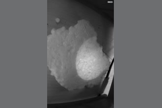 a thumdnail for published video. shaky foam