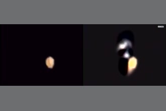 a thumdnail for published video. Uap on algo