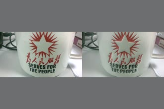 a thumdnail for published video. hub